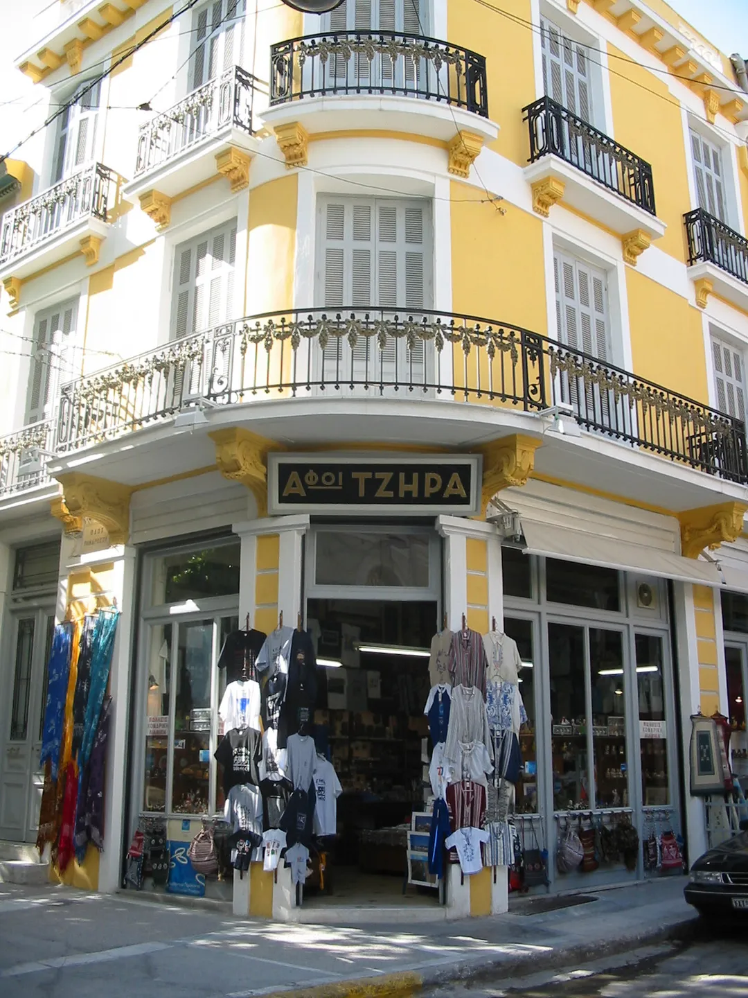 Souvenir shop, Athens, 2002