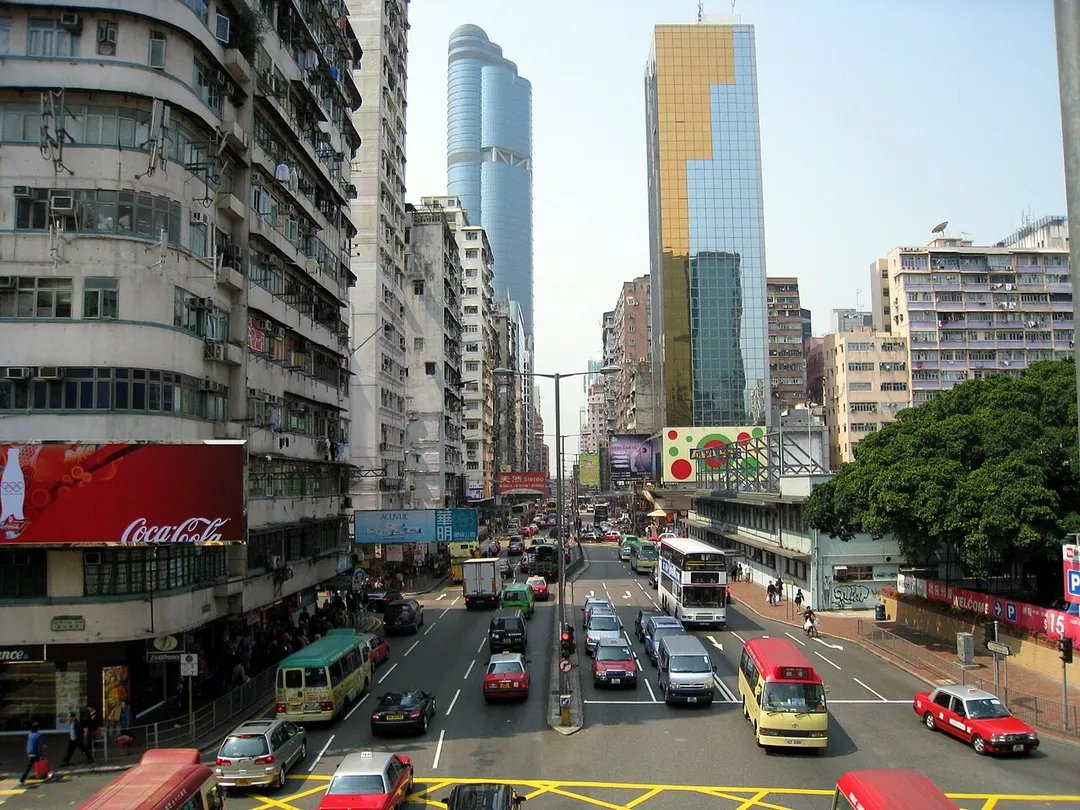 Hong Kong Kowloon Mong Kok District