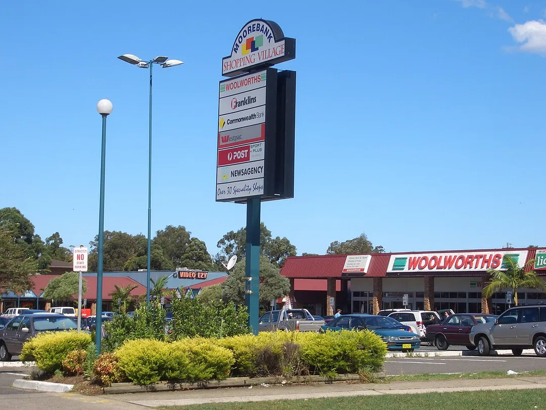 Moorebank shopping centre