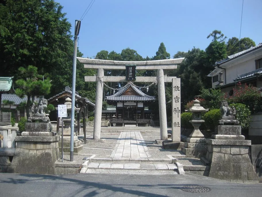 Sumiyoshi Shrine in Fuke-cho, Moriyama, Shiga, Japan