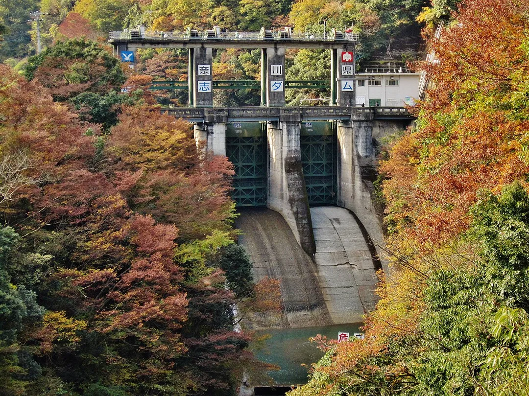 Dōshi Dam.