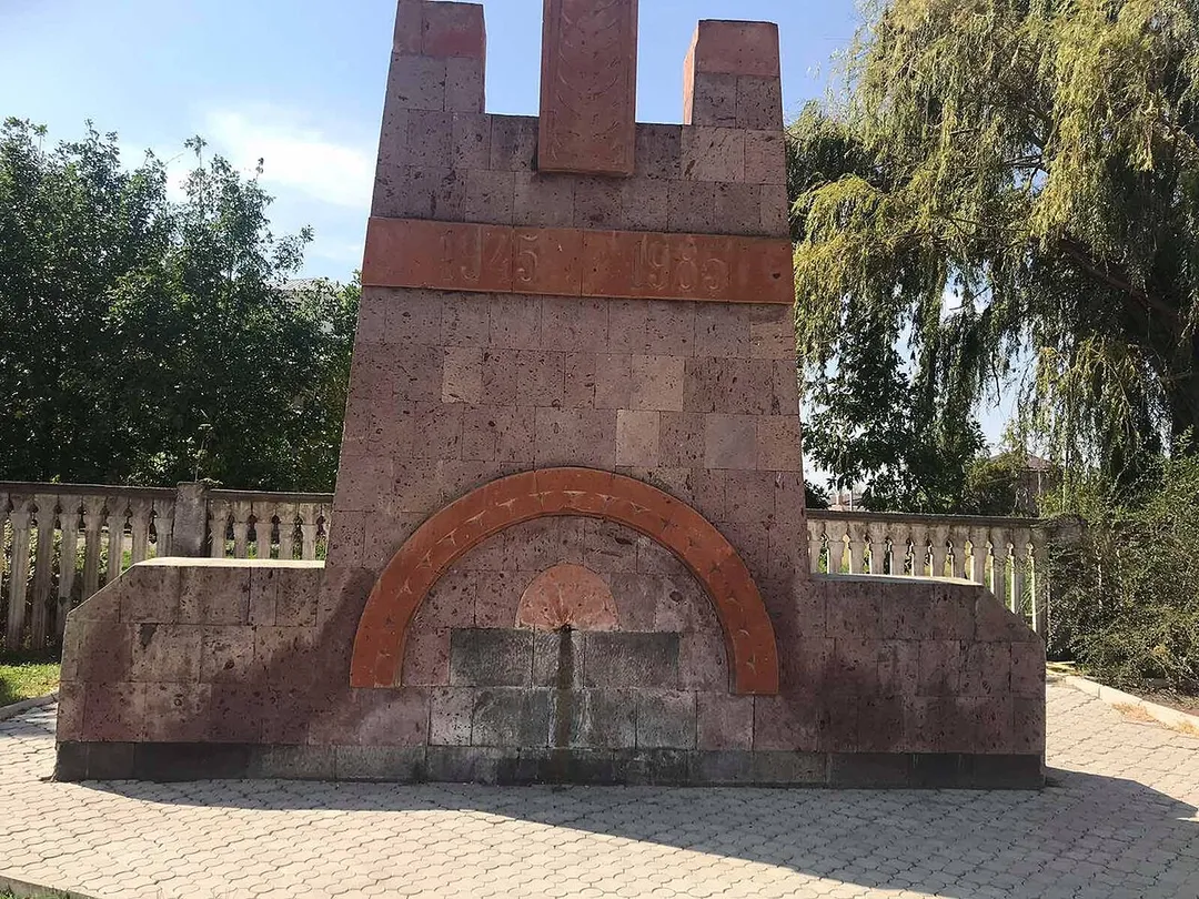 This is a photo of a monument in Armenia identified by the ID