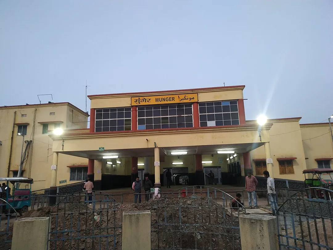 Munger Railway station Building