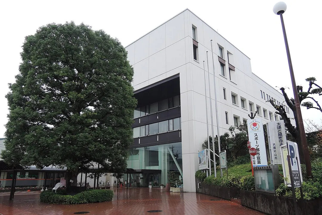 Musashimurayama city hall,Tokyo Metoropolis,Japan