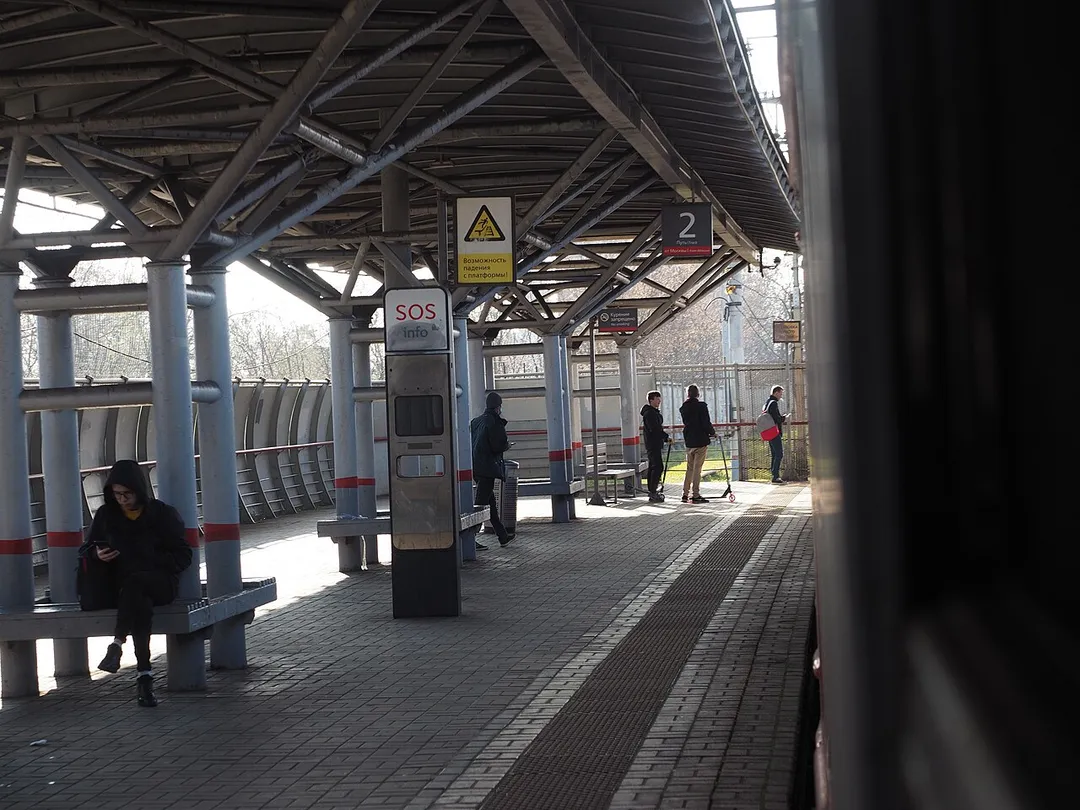 Mytishchi (railway station in Moscow Oblast, Russia)
