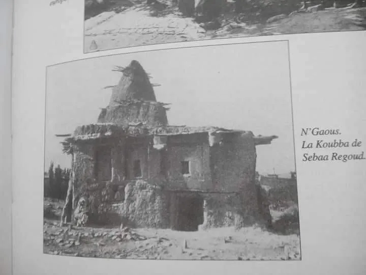 Ngaous Dome of the Seven Sleepers