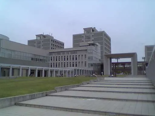 Photo of Nagakute