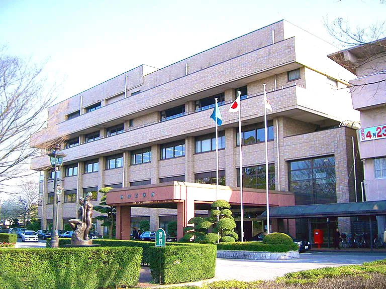 Nagareyama City Hall in Chiba Prefecture, Japan