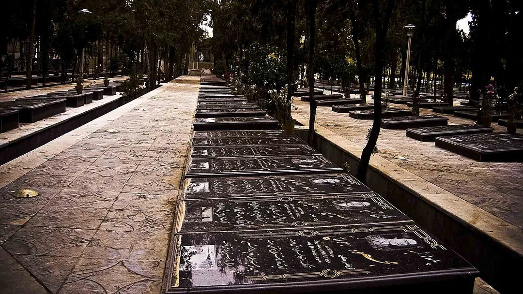 گلستان شهدا نجف آباد