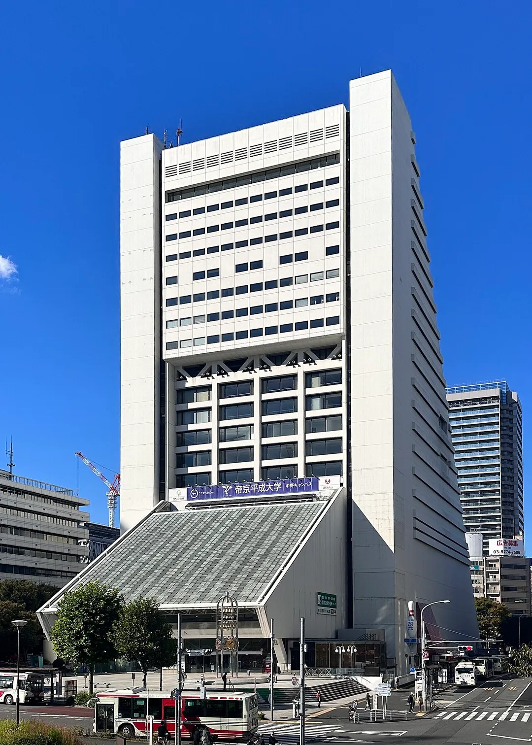 Nakano Sunplaza in 2023