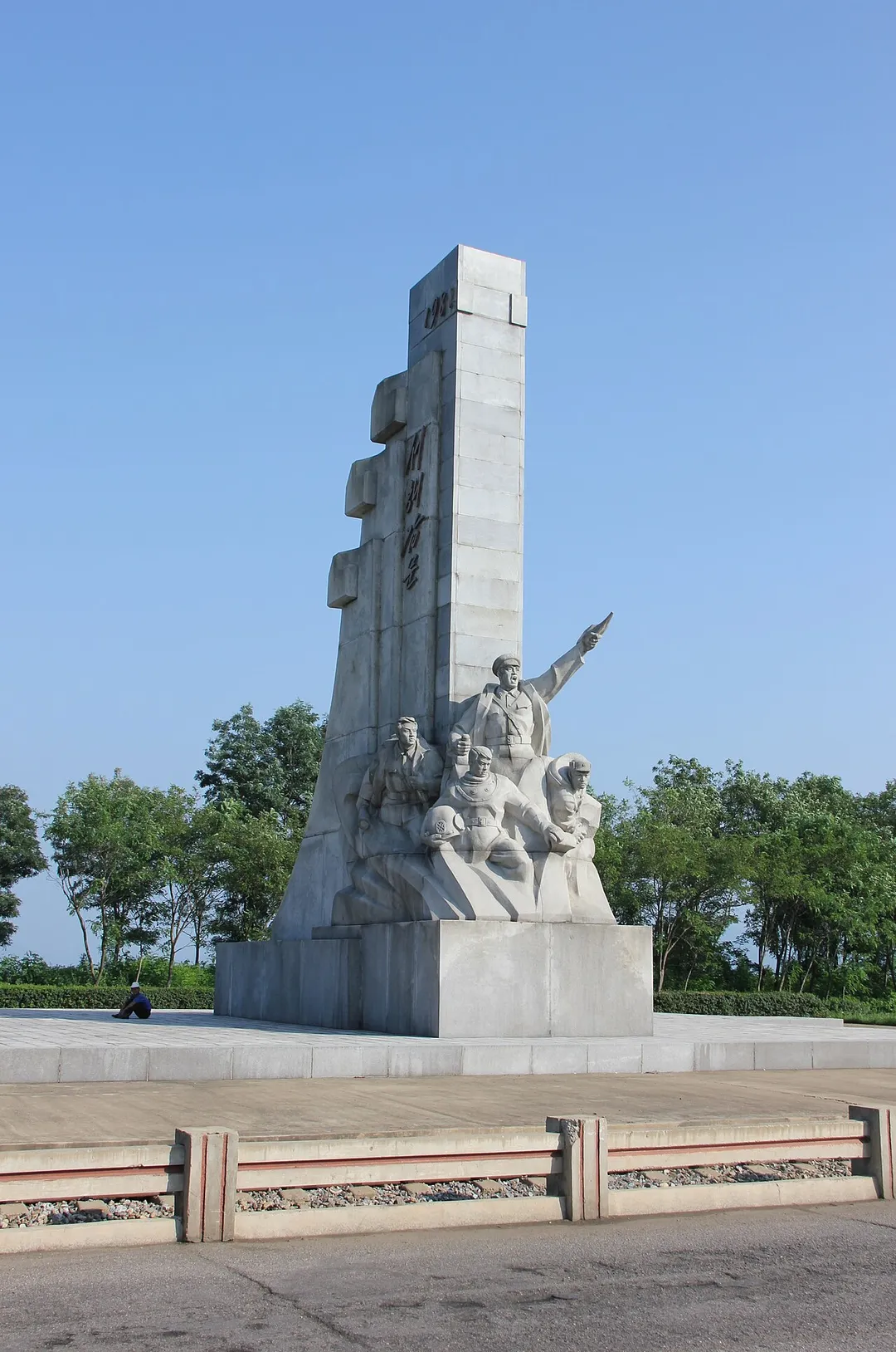 Nampo