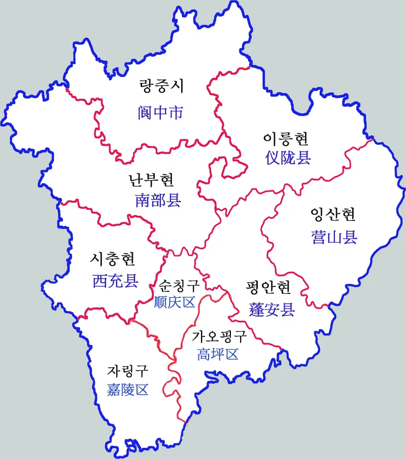 난충시 현급행정구역도