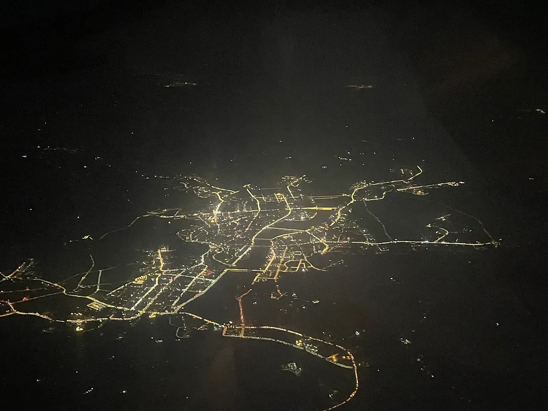 202309 Nanchong Overview