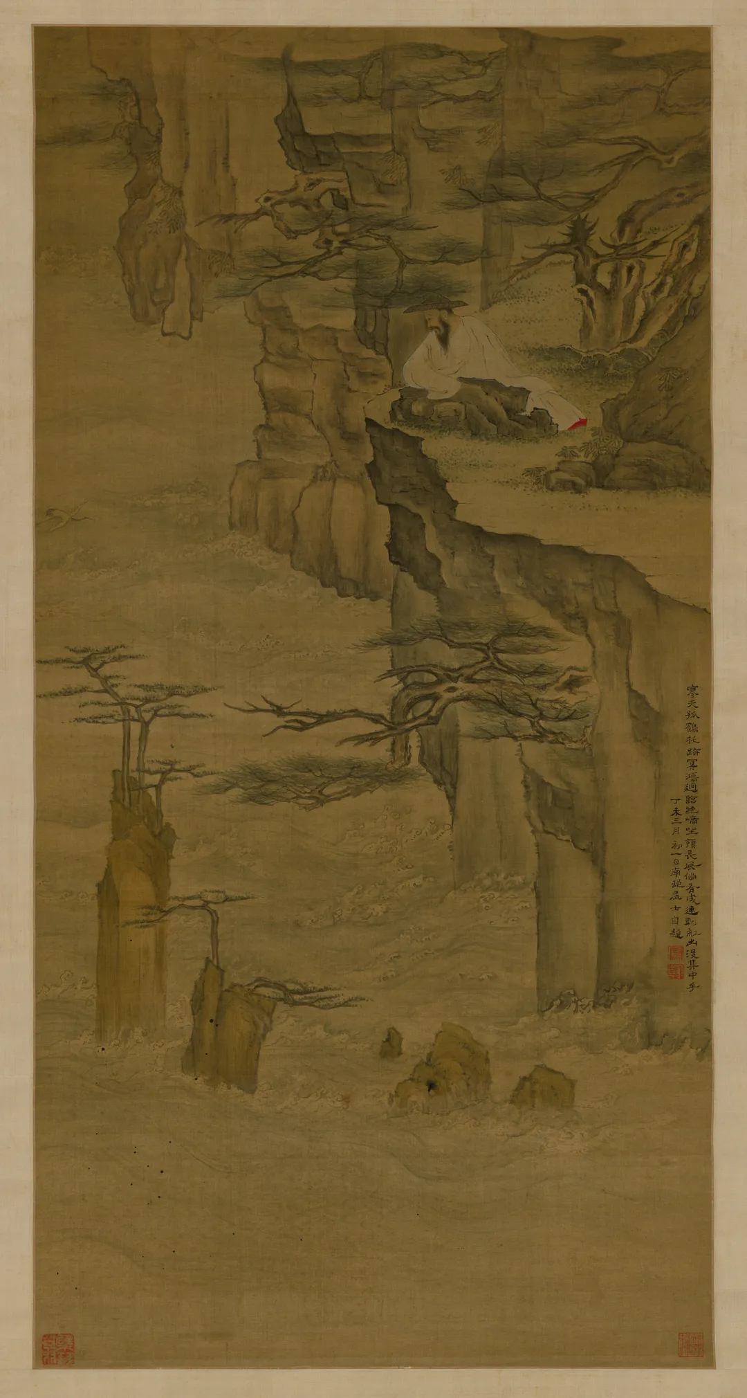 Photo of Nancun