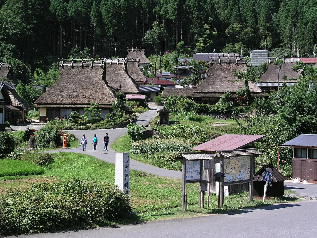 Yao Kayabukinosato in Nantan, Kyoto, Japan