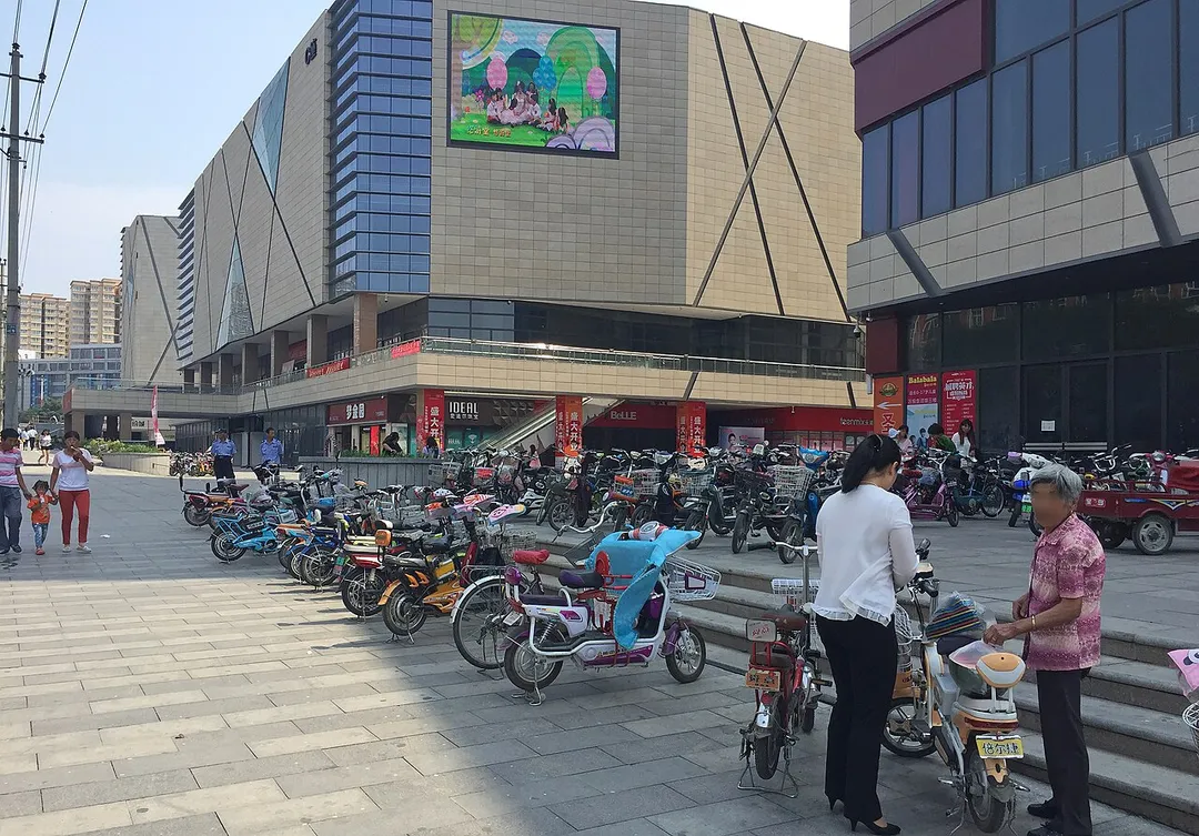 Here, a massive shopping centre.