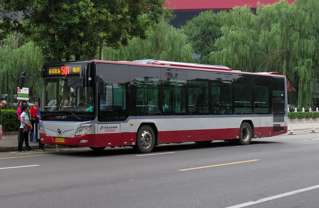 In fact, this route doesn't only serve Nanyuan Airport - but also the residential areas around Nanyuan.