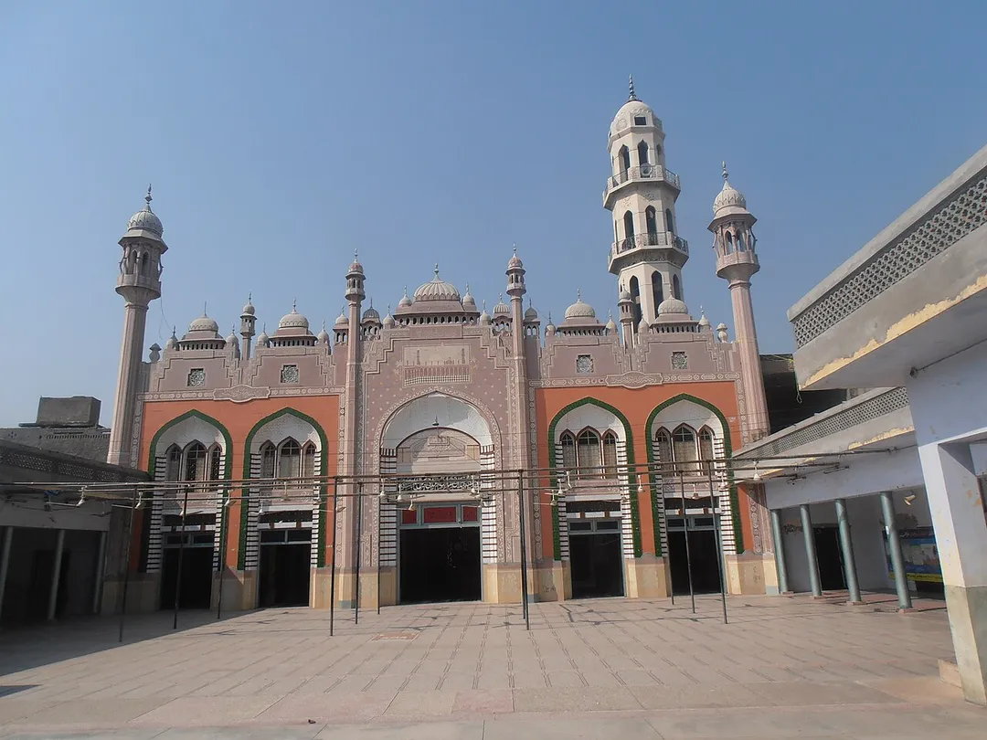 Narowal, Pakistan