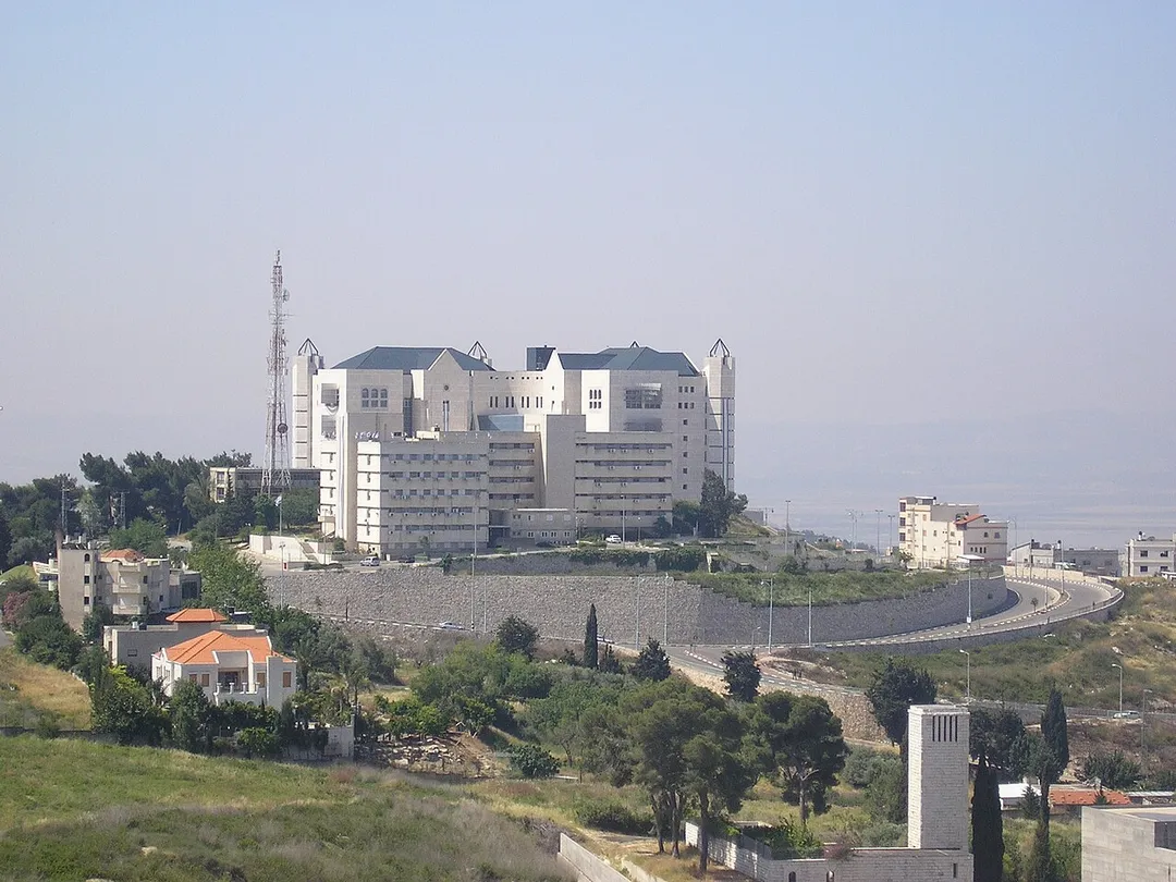 Government compound named after Itzhak Rabin in Nazerat Illit, Israel. I took this picture