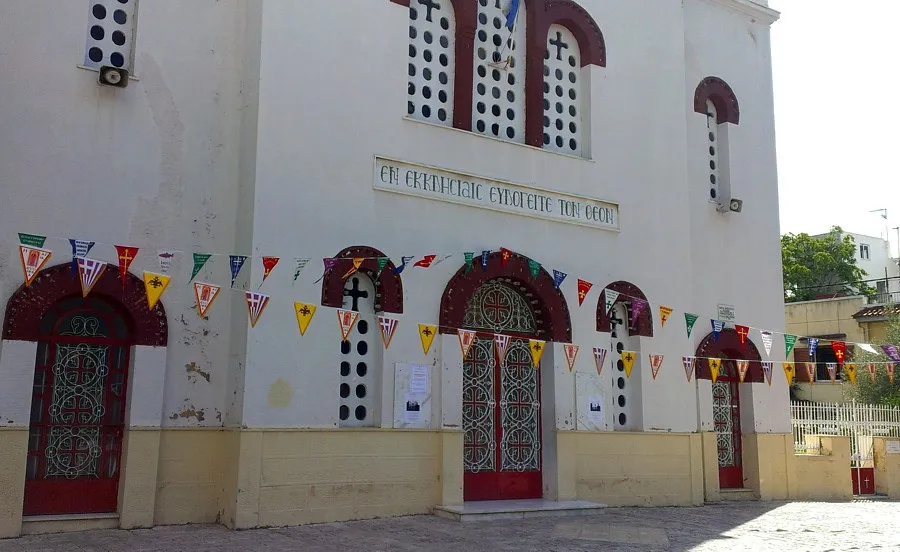 xalkidona