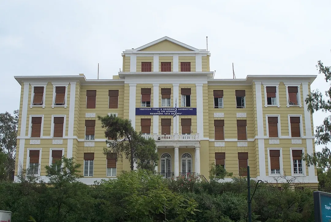 The Iosifogleion building, used as a child shelter since the 1930's, at Nea Smyrni in Athens.