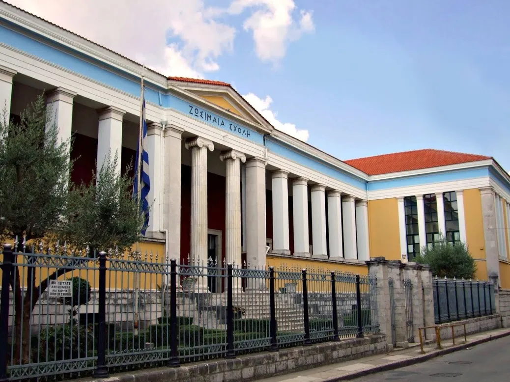 Die Zosimaia-Schule in der griechischen Stadt Ioannina wurde im Jahr 1828 gegründet.
