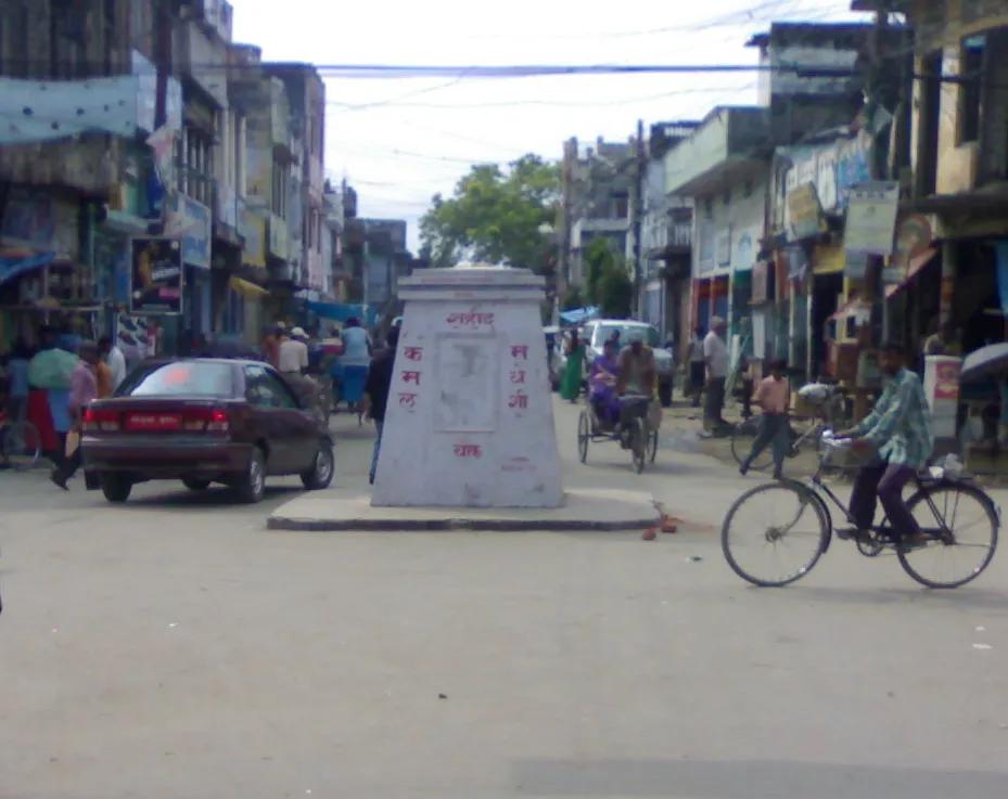 This place used to have the statue of King Tribhuvan. It was destroyed during the riot in Nepalgunj.