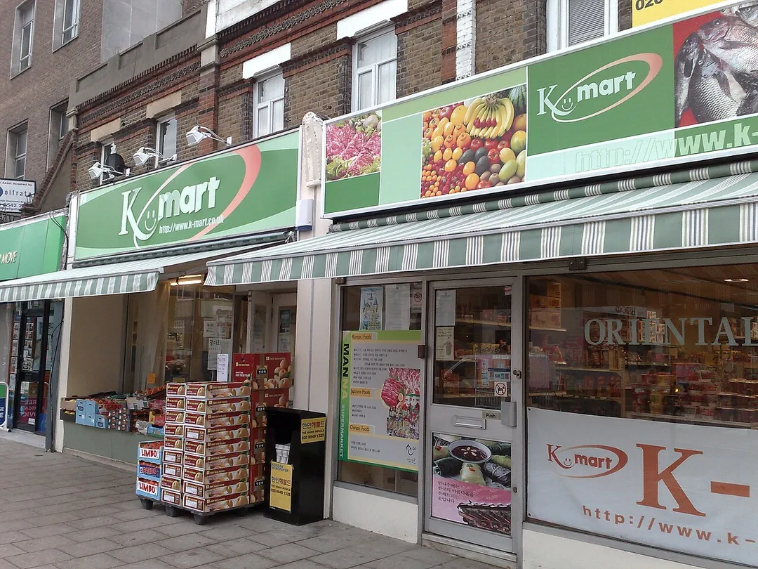A Korean Supermarket in London, UK. K-mart, 71-73 High Street, New Malden, London KT3.