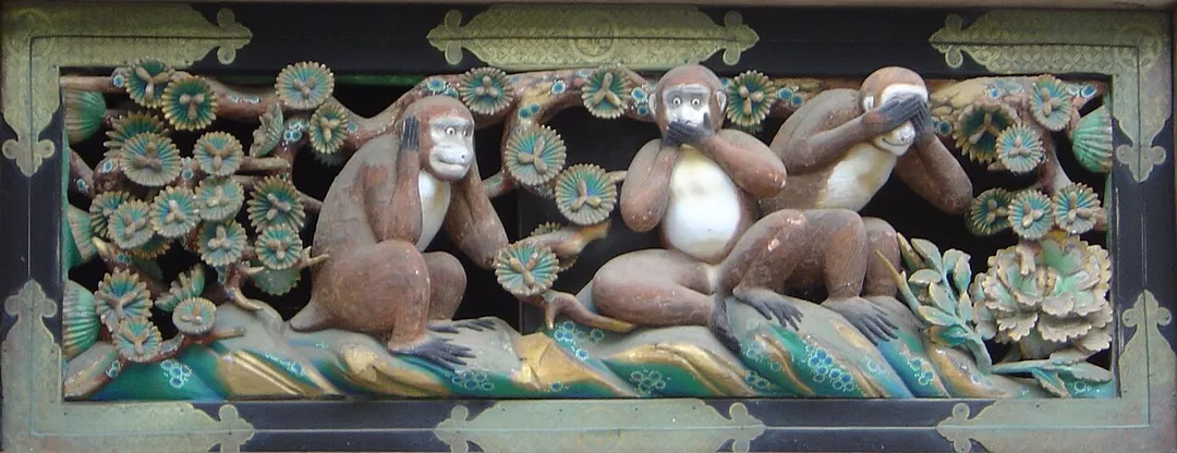Photo of Nikkō