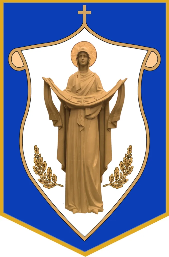 герб Нових Петрівців