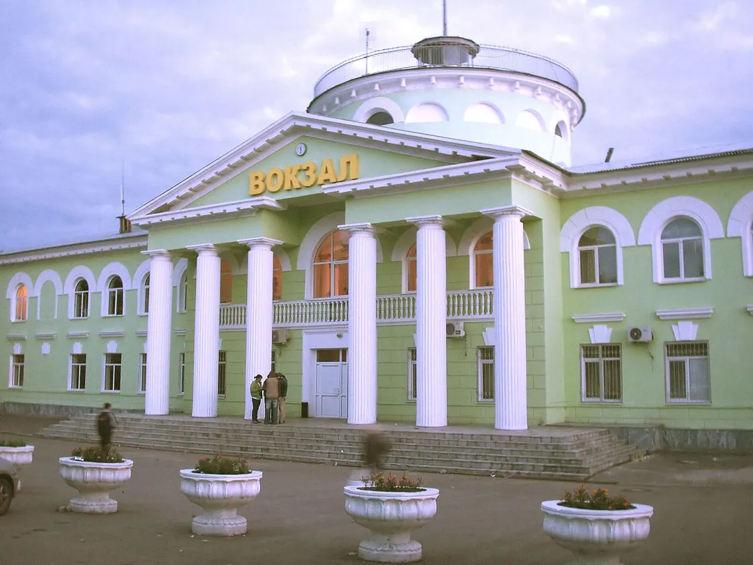 Новокуйбышевск вокзал