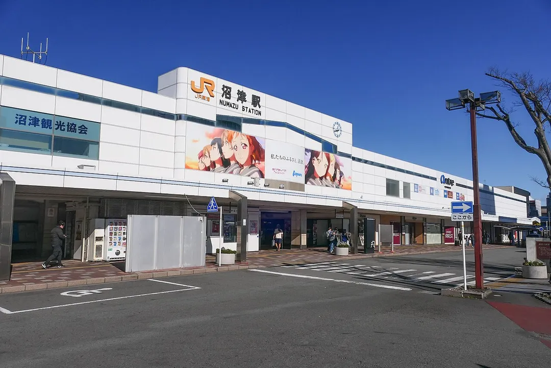 Exterior of the south exit of JR Central's Numazu Station