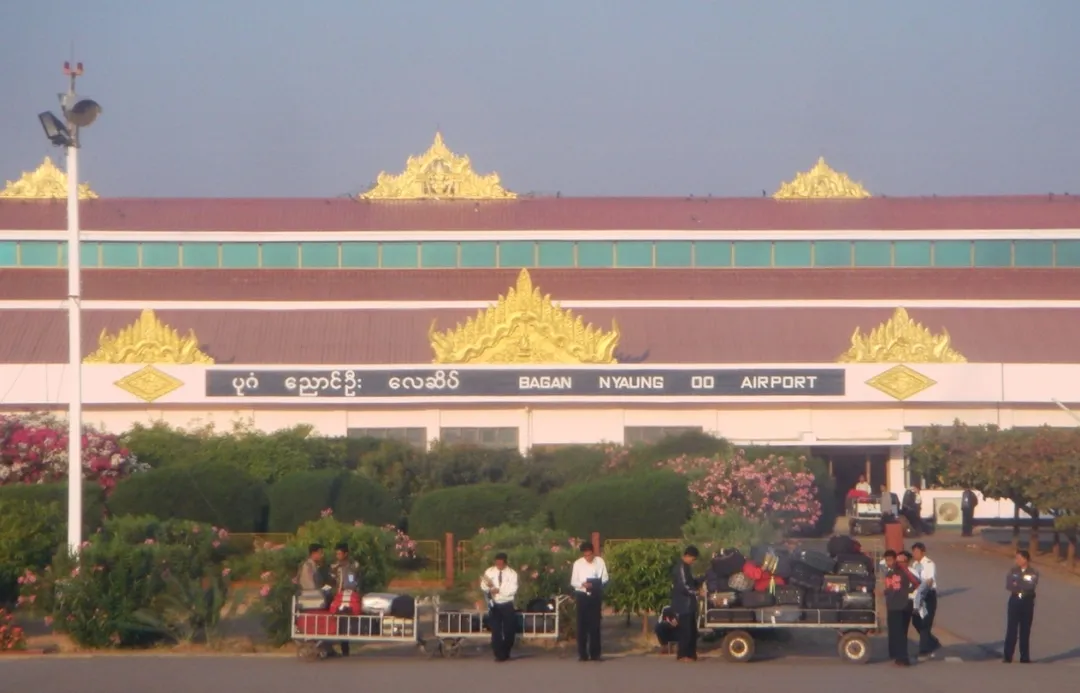 Bagan, Mandalay Division, Myanmar: Nyaung U Airport.