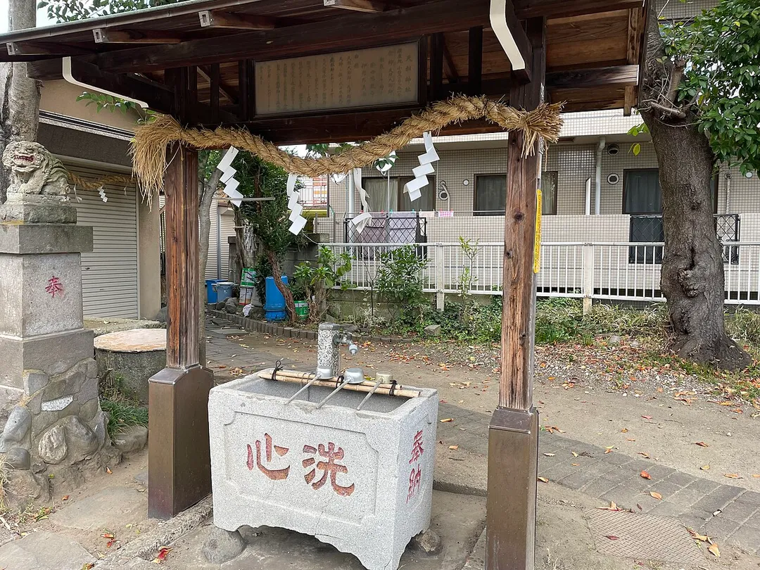 小台天祖神社