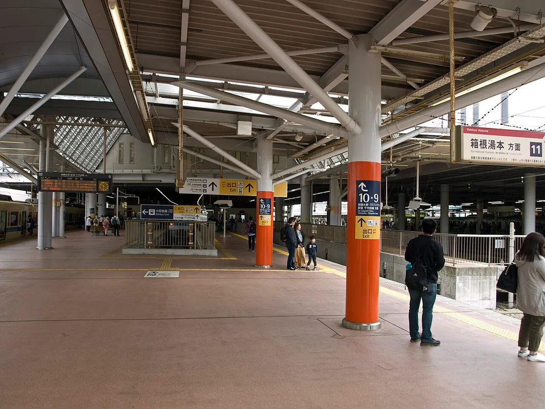 Platforms 10-11, Odawara Station, Odawara, Kanagawa Prefecture, Japan