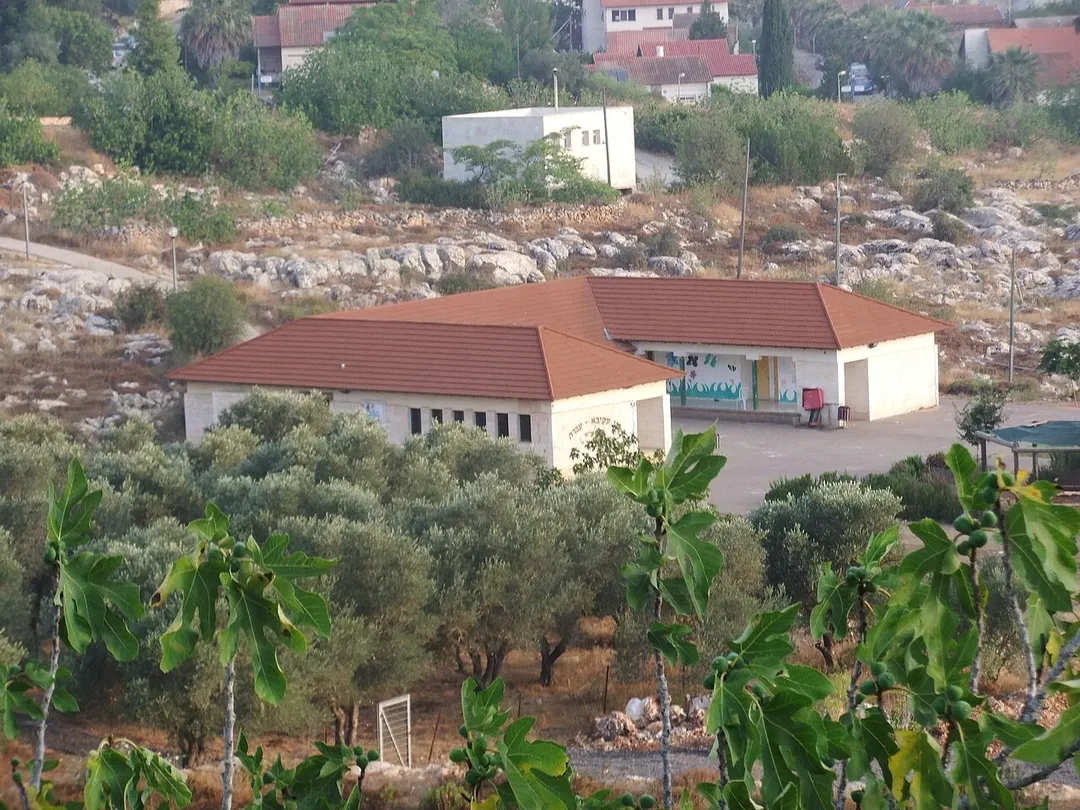 Bnei Akiva Ofra