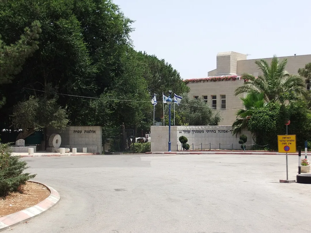 Entrance to the Ulpana of Ofra