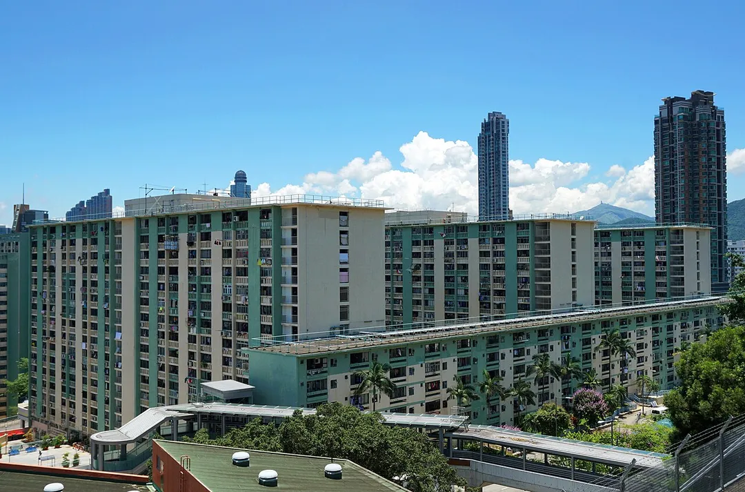Oi Man Estate in Ho Man Tin, Hong Kong.