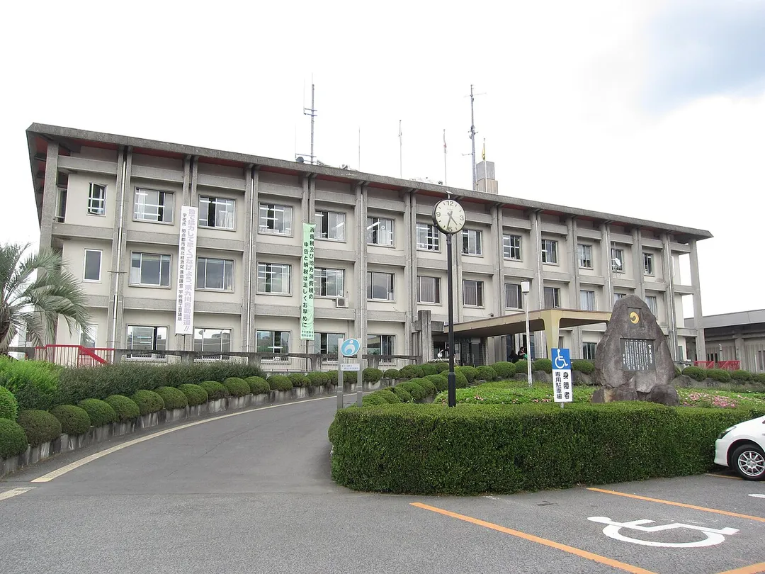 Oita Pref-Usa City Hall