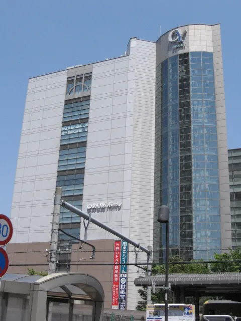 Yumeria Hall from Higashi-Oizumi of Nerima Tokyo.