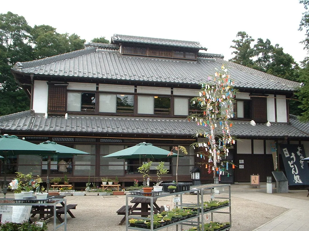 Photo of Okegawa