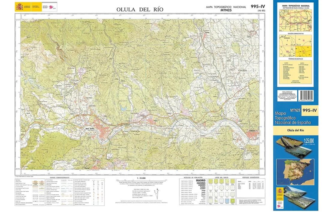 Fragment 0995c4 of the National Topographic Map of Spain in 2009 at a scale of 1:25000 printed and scanned with a resolution of 250 ppi. It shows Olula del Rio.
