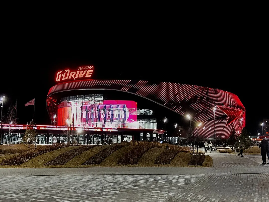 G-Drive Арена