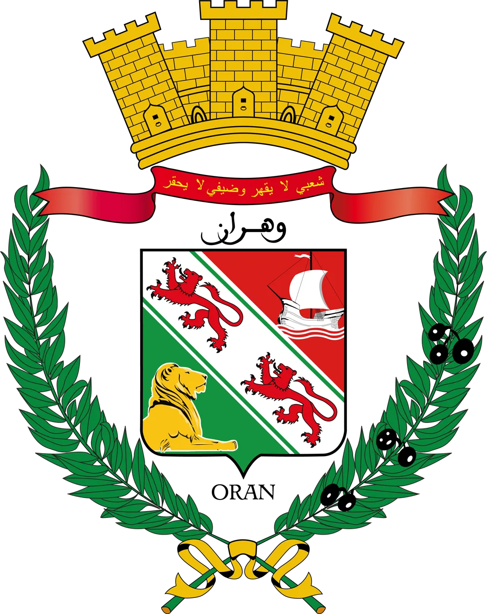 Current coat of arms of Oran (Algeria), designed in 1967