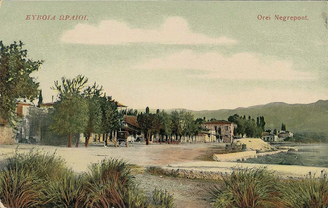 Oreoi Negrepont (Euboia, Greece). Colorized postcard No. 58 in the creator's numbering.