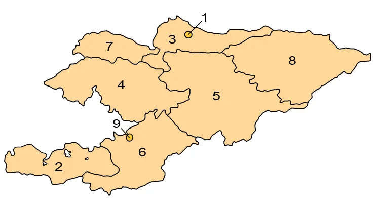 Photo of Osh
