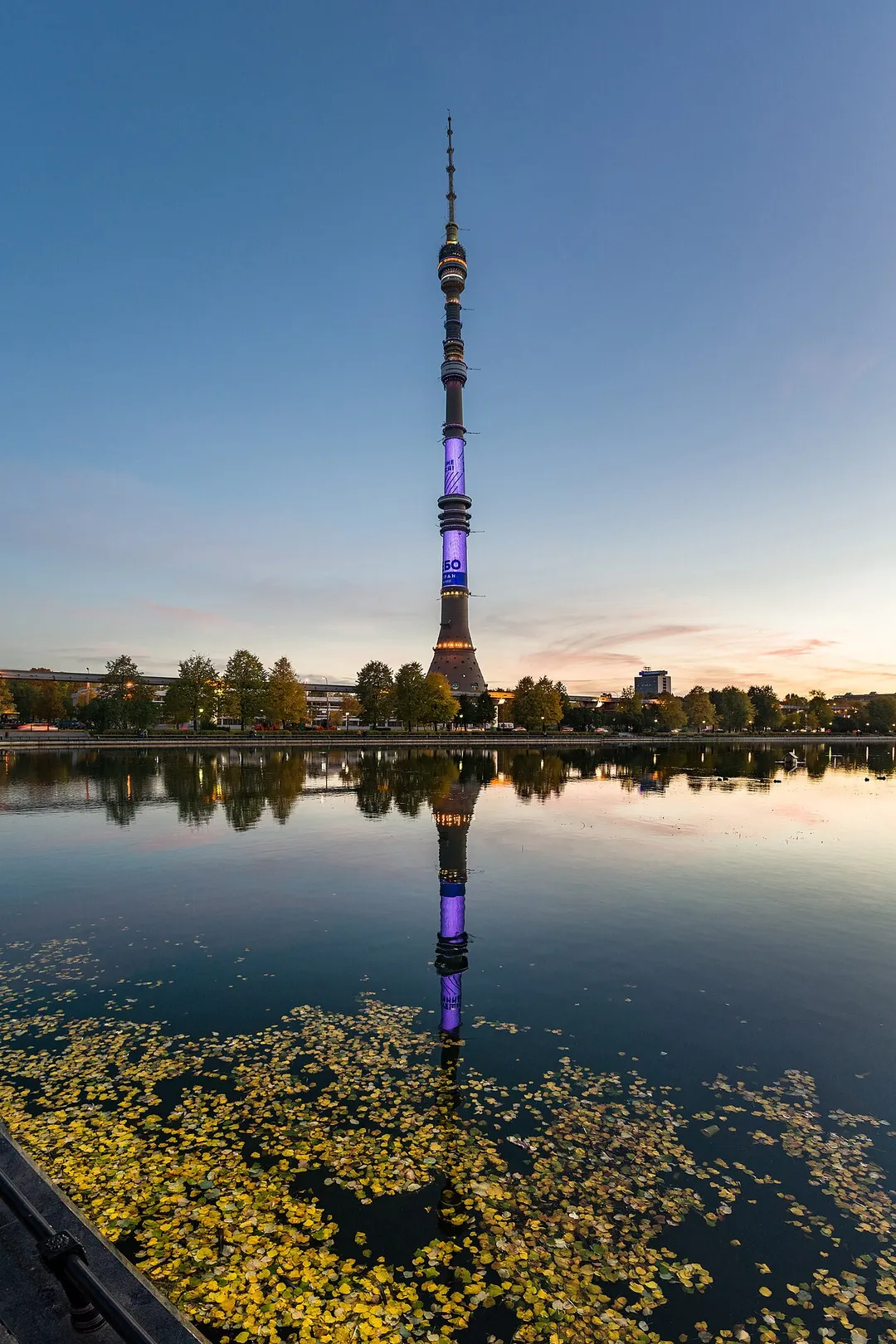 The Ostankino TV tower in Moscow, Russia.
