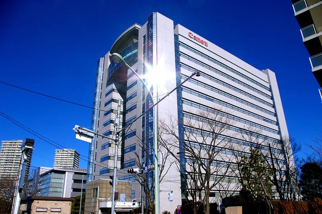 Canon headquarters
