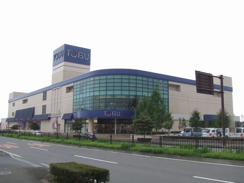 東武宇都宮百貨店大田原店
