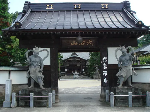 Kōshin-ji Temple entrance, Ōtawara, Tochigi, Japan.